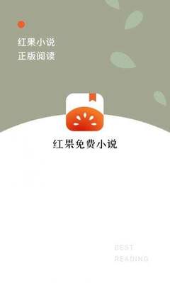 华体汇平台app下载-华体汇app